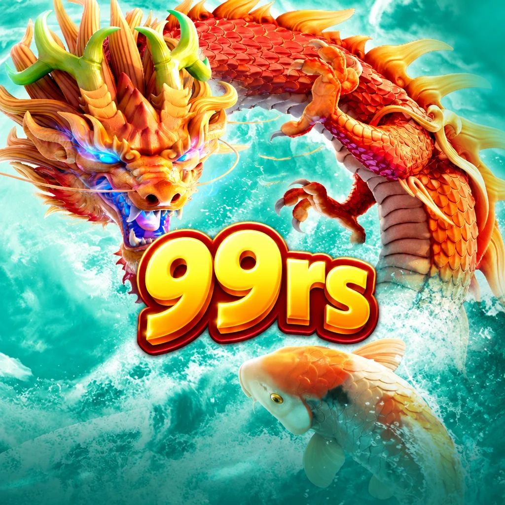 99rs · Dragon Legend
